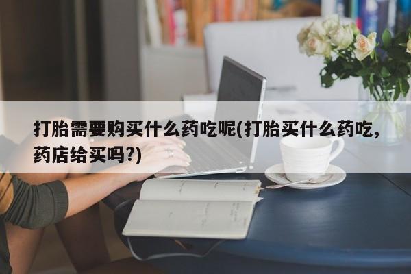 admin 第390页