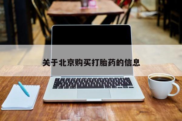 admin 第1514页